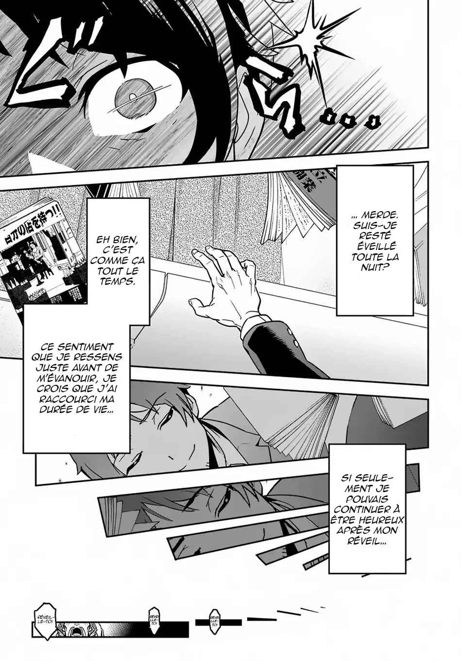 Shounin Yuusha wa Isekai o Gyuujiru!: Saibai Skill de Nandemo Fuyashichaimasu! Chapitre 1 - Page 5