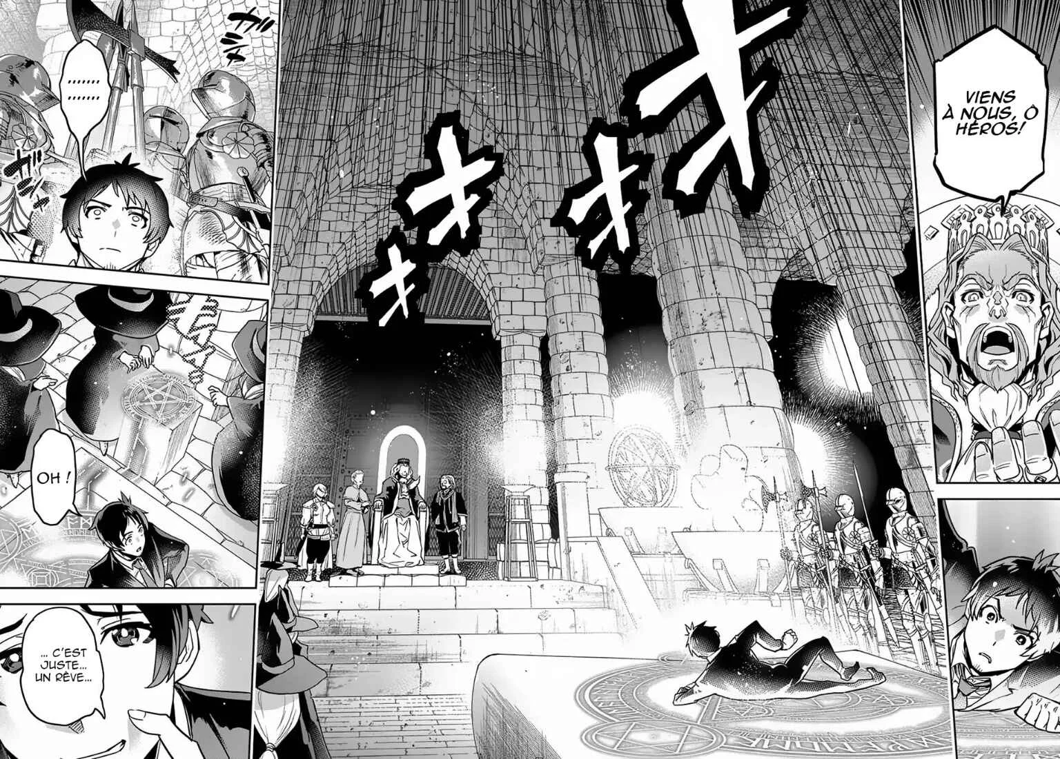 Shounin Yuusha wa Isekai o Gyuujiru!: Saibai Skill de Nandemo Fuyashichaimasu! Chapitre 1 - Page 6