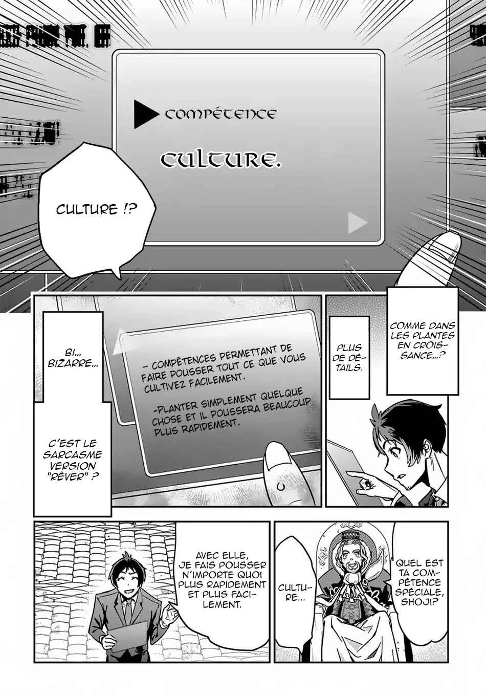Shounin Yuusha wa Isekai o Gyuujiru!: Saibai Skill de Nandemo Fuyashichaimasu! Chapitre 1 - Page 9