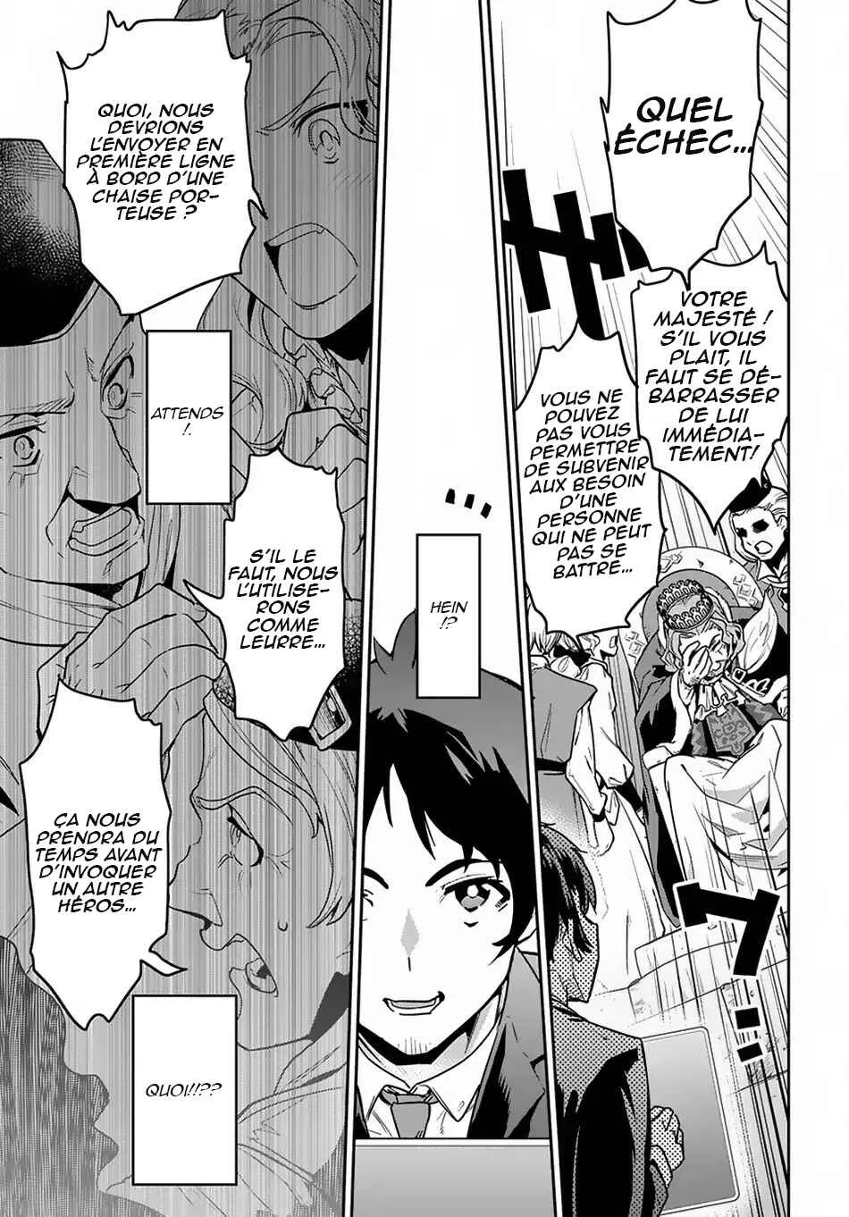 Shounin Yuusha wa Isekai o Gyuujiru!: Saibai Skill de Nandemo Fuyashichaimasu! Chapitre 1 - Page 10
