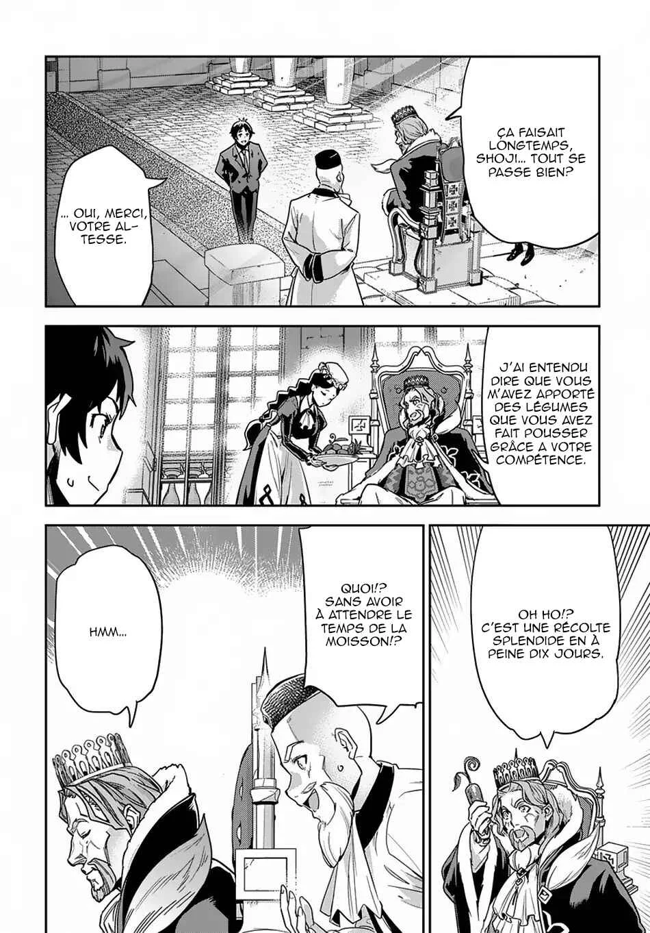 Shounin Yuusha wa Isekai o Gyuujiru!: Saibai Skill de Nandemo Fuyashichaimasu! Chapitre 1 - Page 15