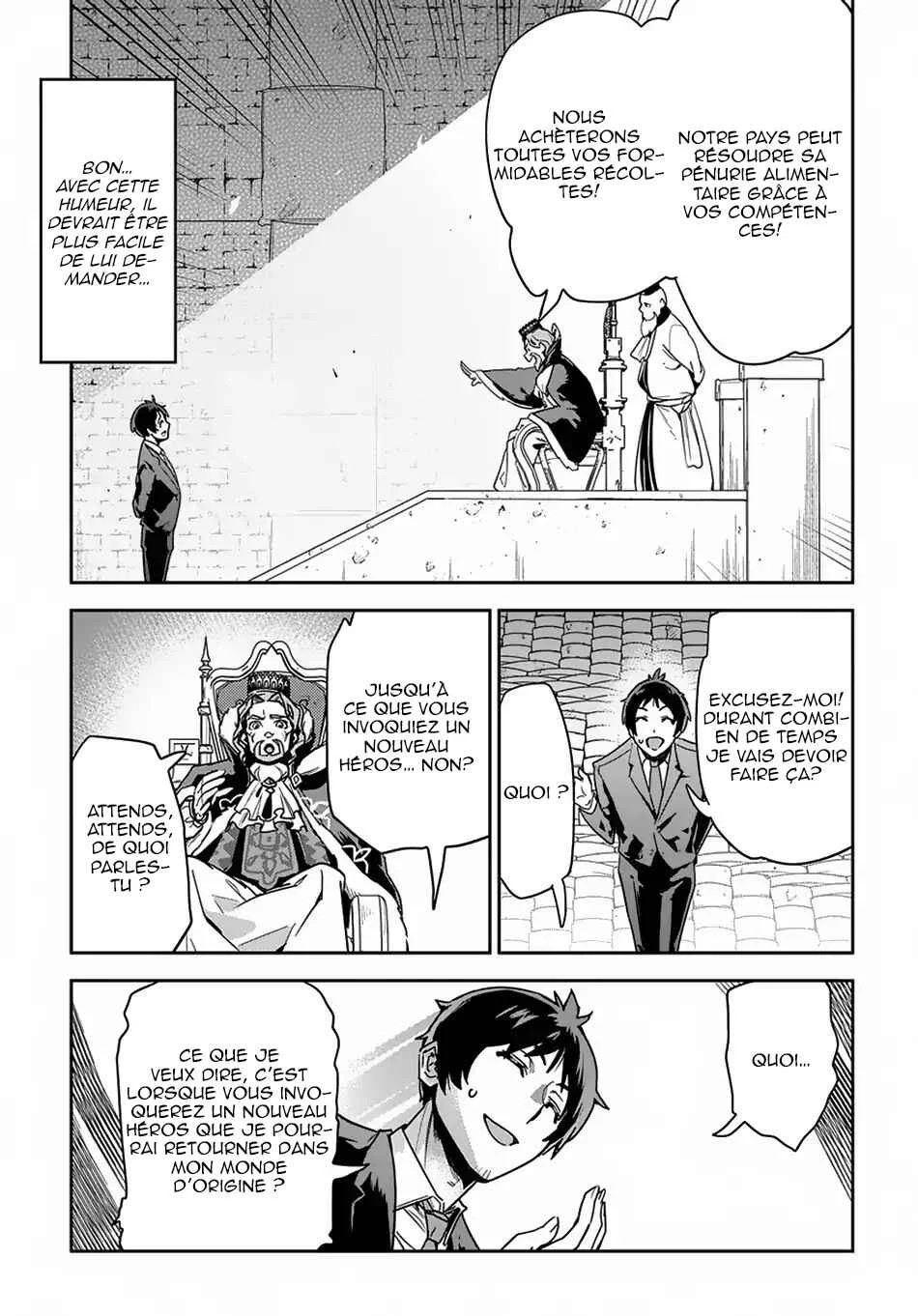 Shounin Yuusha wa Isekai o Gyuujiru!: Saibai Skill de Nandemo Fuyashichaimasu! Chapitre 1 - Page 16