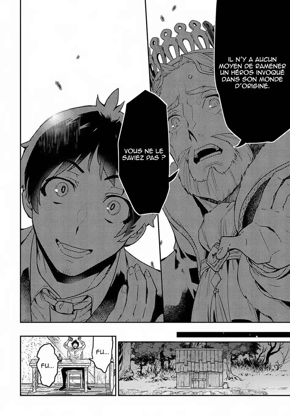 Shounin Yuusha wa Isekai o Gyuujiru!: Saibai Skill de Nandemo Fuyashichaimasu! Chapitre 1 - Page 17