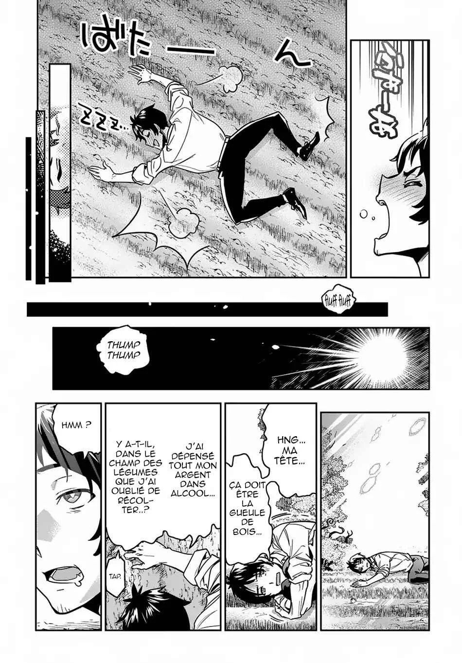 Shounin Yuusha wa Isekai o Gyuujiru!: Saibai Skill de Nandemo Fuyashichaimasu! Chapitre 1 - Page 24