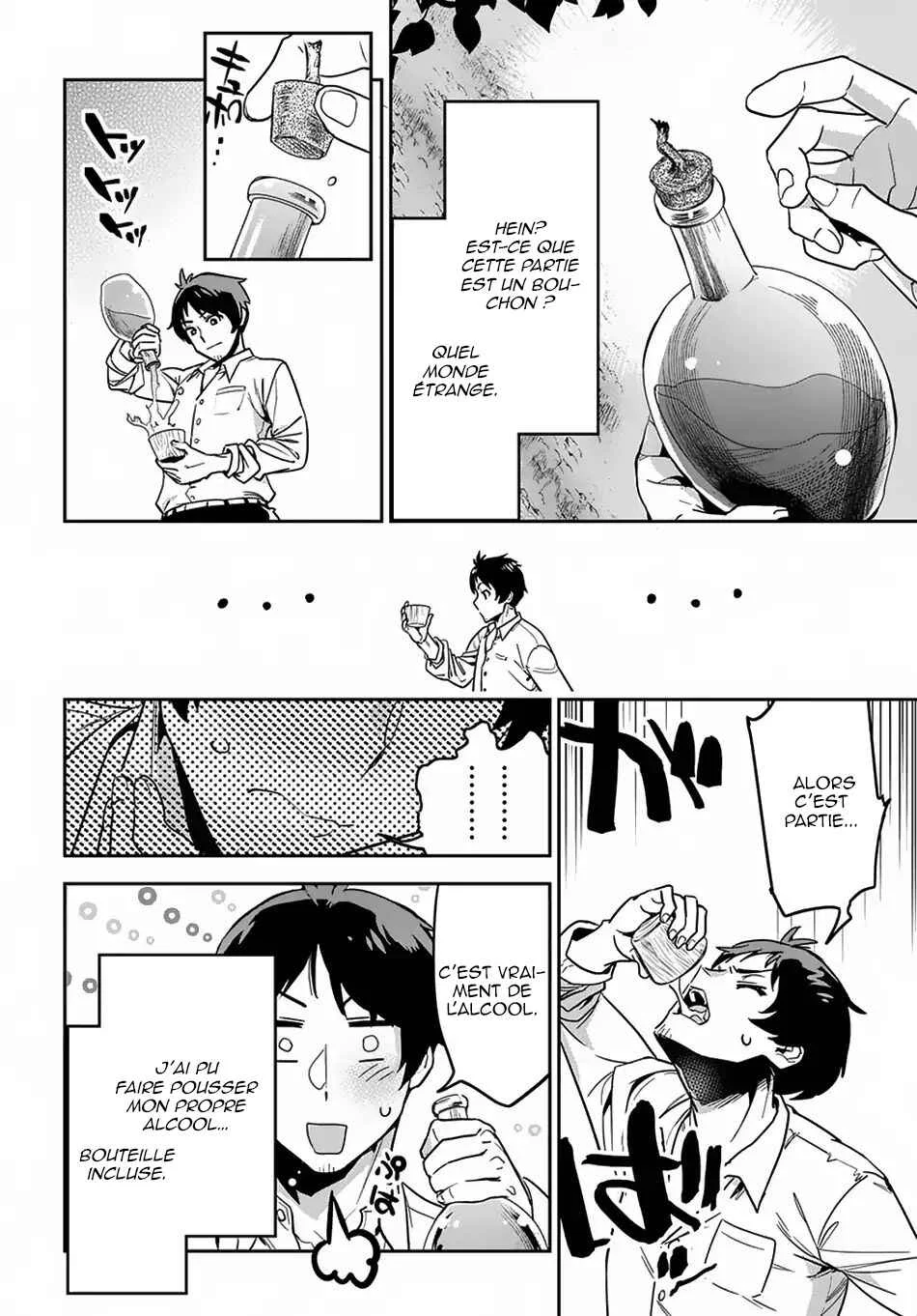 Shounin Yuusha wa Isekai o Gyuujiru!: Saibai Skill de Nandemo Fuyashichaimasu! Chapitre 1 - Page 27