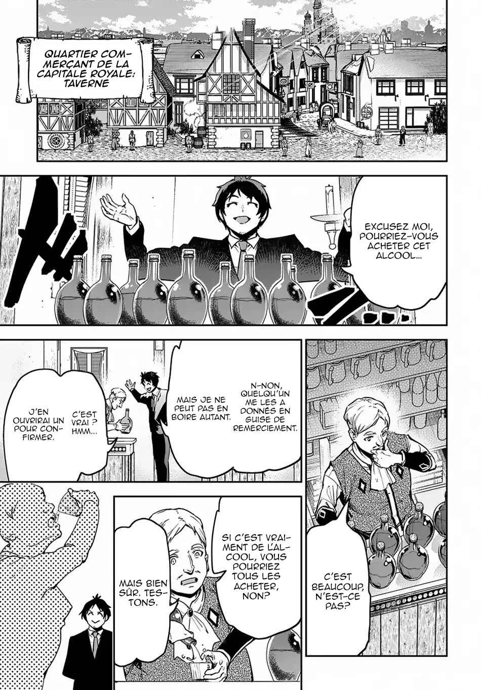 Shounin Yuusha wa Isekai o Gyuujiru!: Saibai Skill de Nandemo Fuyashichaimasu! Chapitre 1 - Page 28