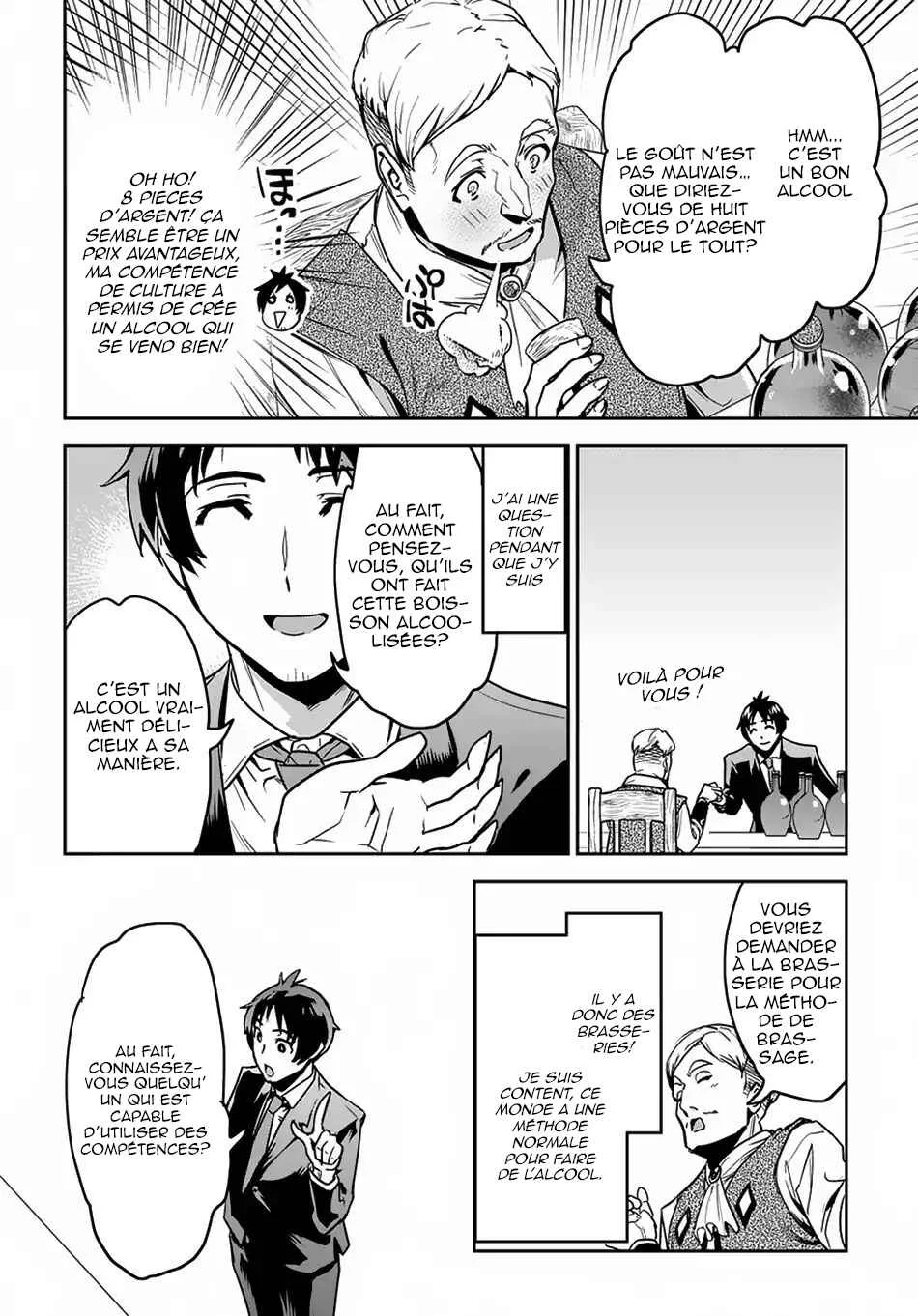 Shounin Yuusha wa Isekai o Gyuujiru!: Saibai Skill de Nandemo Fuyashichaimasu! Chapitre 1 - Page 29