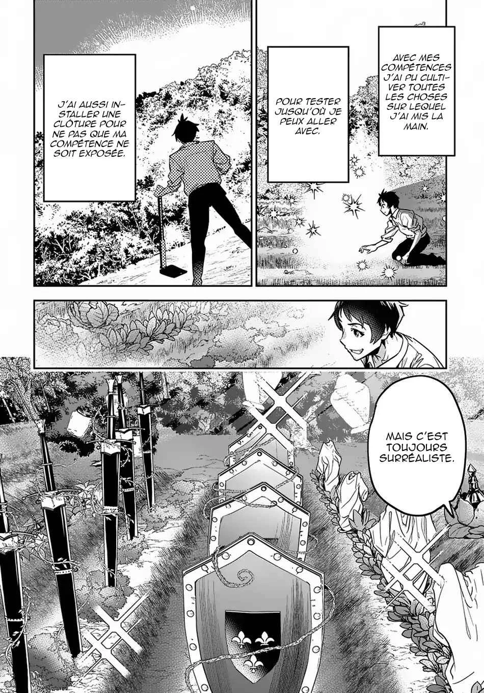 Shounin Yuusha wa Isekai o Gyuujiru!: Saibai Skill de Nandemo Fuyashichaimasu! Chapitre 1 - Page 32