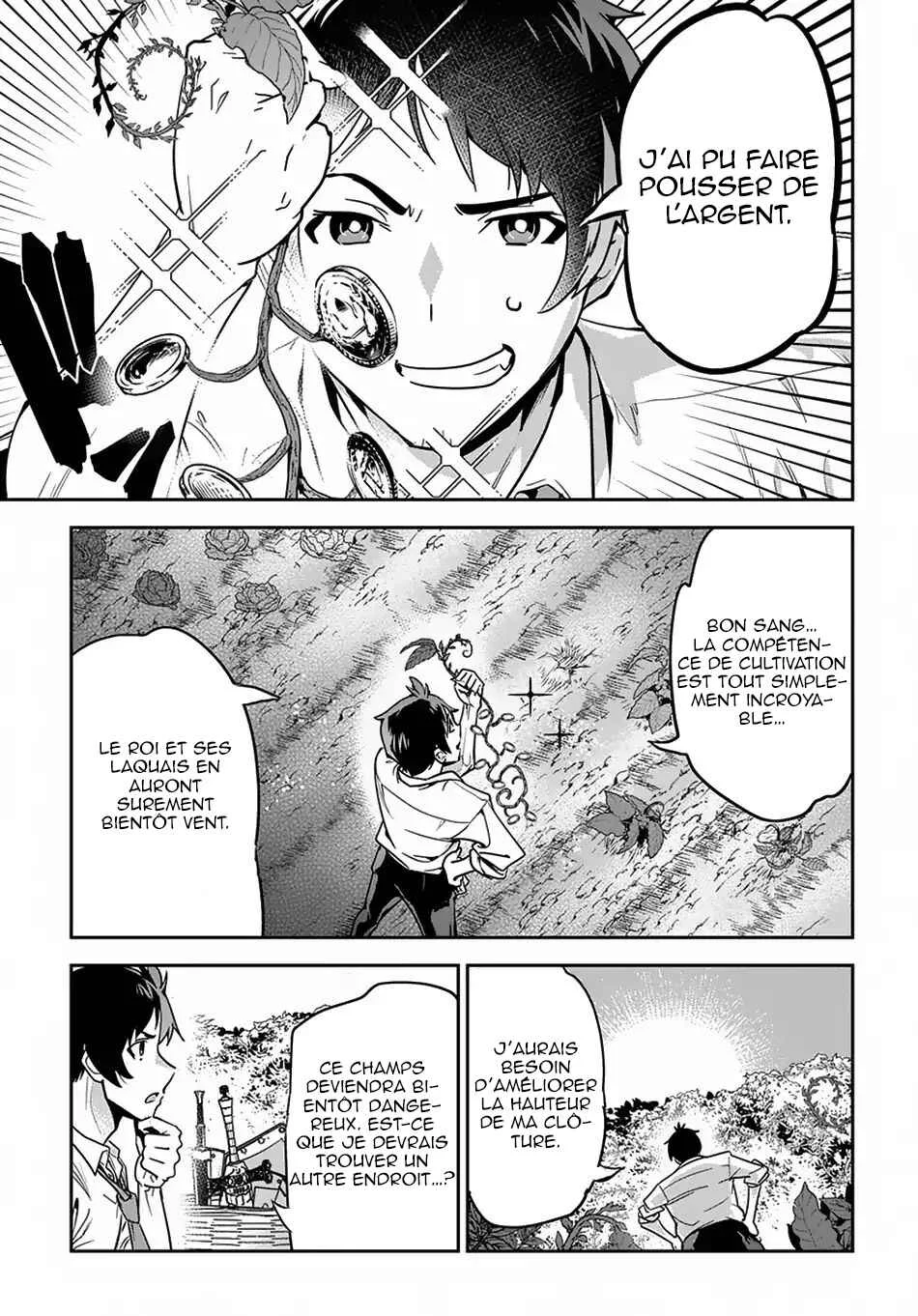 Shounin Yuusha wa Isekai o Gyuujiru!: Saibai Skill de Nandemo Fuyashichaimasu! Chapitre 1 - Page 35