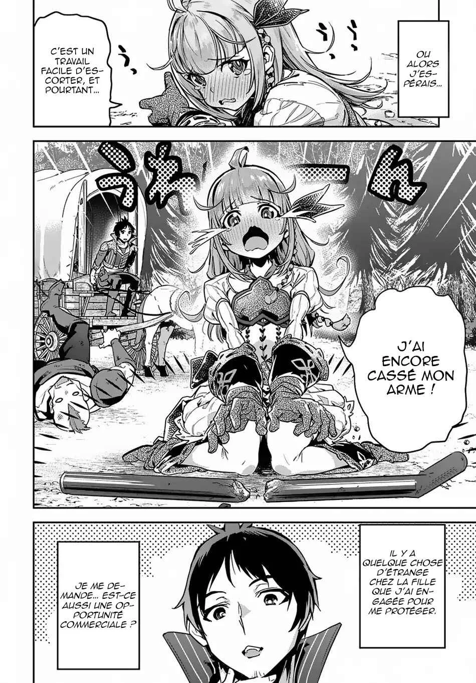 Shounin Yuusha wa Isekai o Gyuujiru!: Saibai Skill de Nandemo Fuyashichaimasu! Chapitre 1 - Page 42