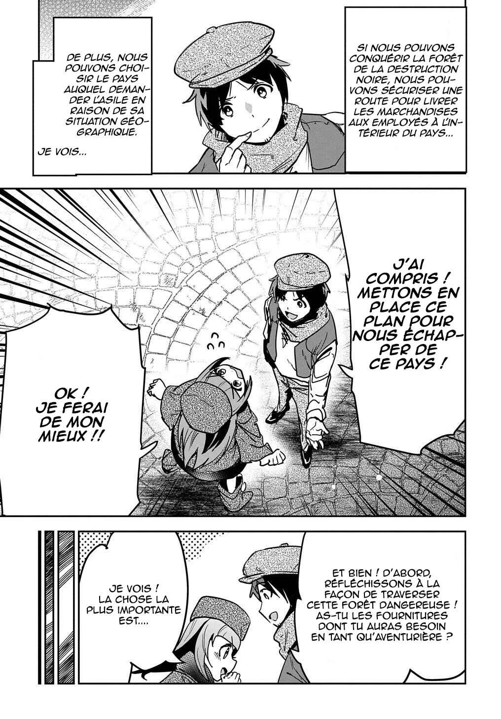 Shounin Yuusha wa Isekai o Gyuujiru!: Saibai Skill de Nandemo Fuyashichaimasu! Chapitre 10 - Page 13