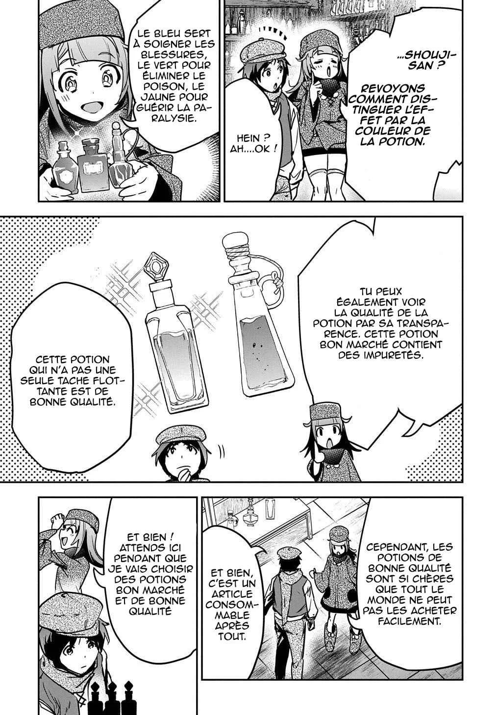 Shounin Yuusha wa Isekai o Gyuujiru!: Saibai Skill de Nandemo Fuyashichaimasu! Chapitre 10 - Page 17