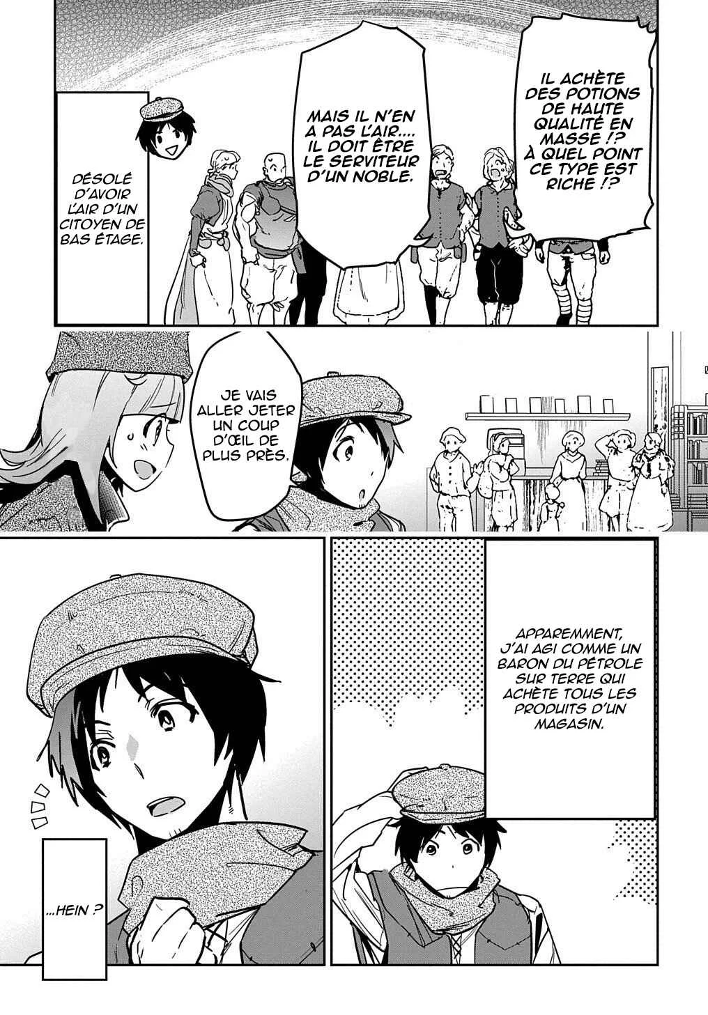 Shounin Yuusha wa Isekai o Gyuujiru!: Saibai Skill de Nandemo Fuyashichaimasu! Chapitre 10 - Page 19