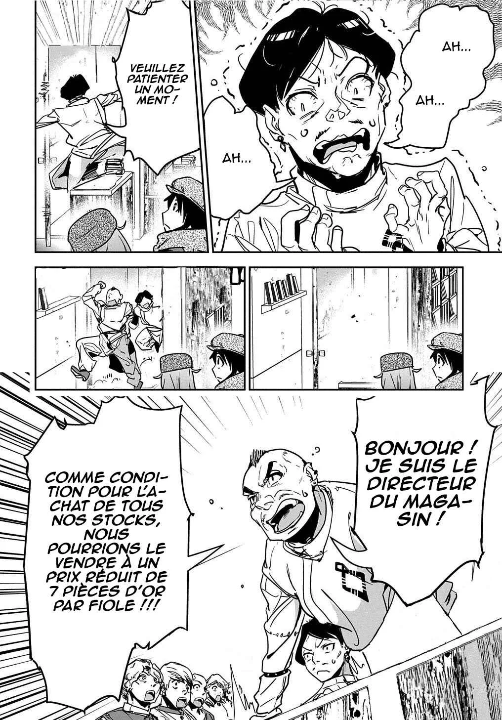 Shounin Yuusha wa Isekai o Gyuujiru!: Saibai Skill de Nandemo Fuyashichaimasu! Chapitre 10 - Page 26