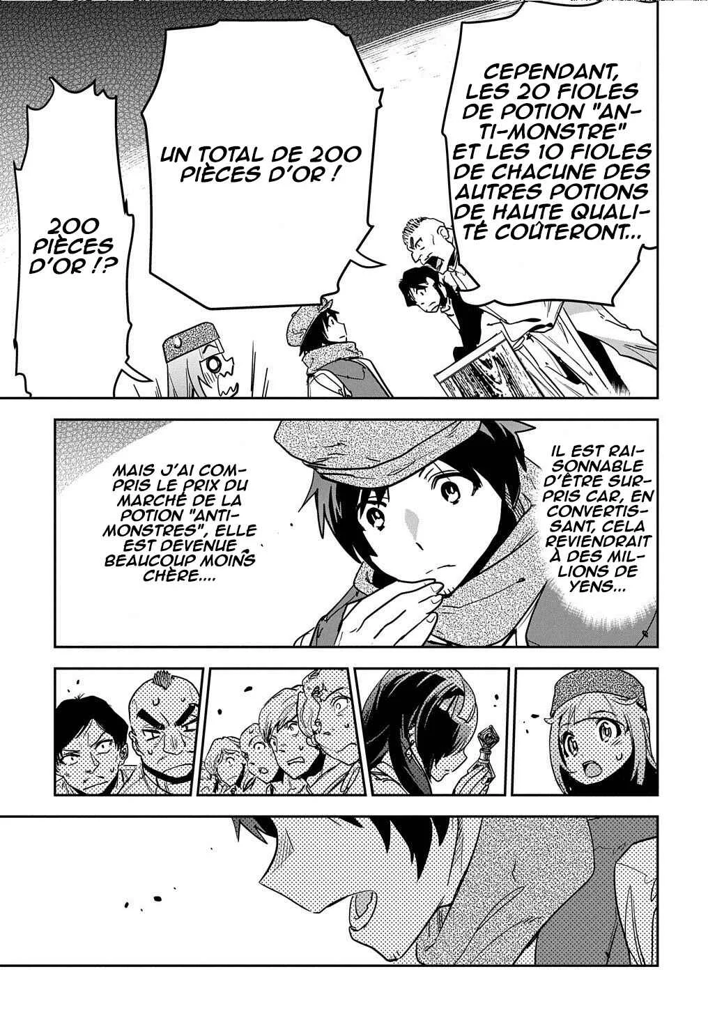 Shounin Yuusha wa Isekai o Gyuujiru!: Saibai Skill de Nandemo Fuyashichaimasu! Chapitre 10 - Page 27