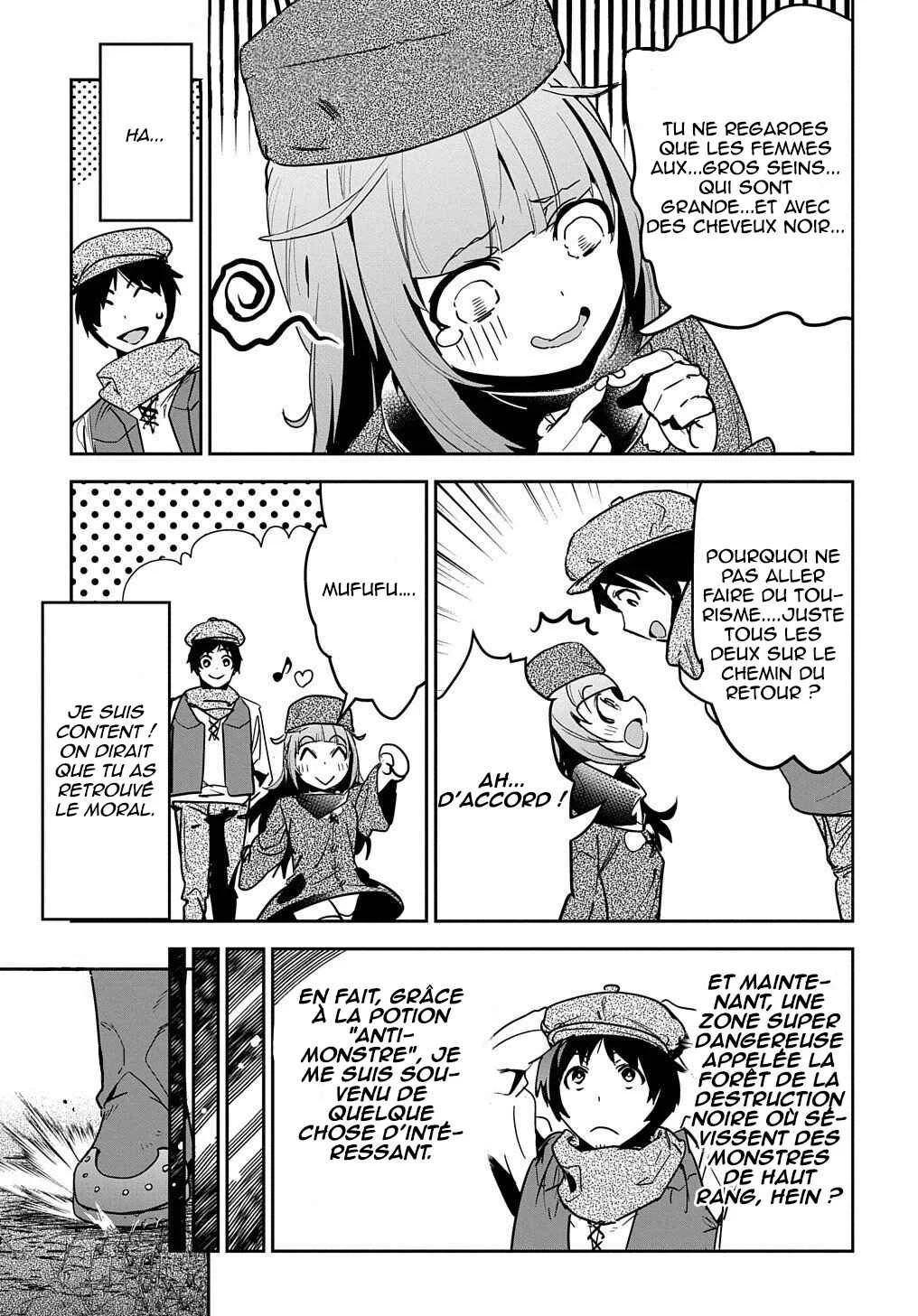 Shounin Yuusha wa Isekai o Gyuujiru!: Saibai Skill de Nandemo Fuyashichaimasu! Chapitre 10 - Page 31