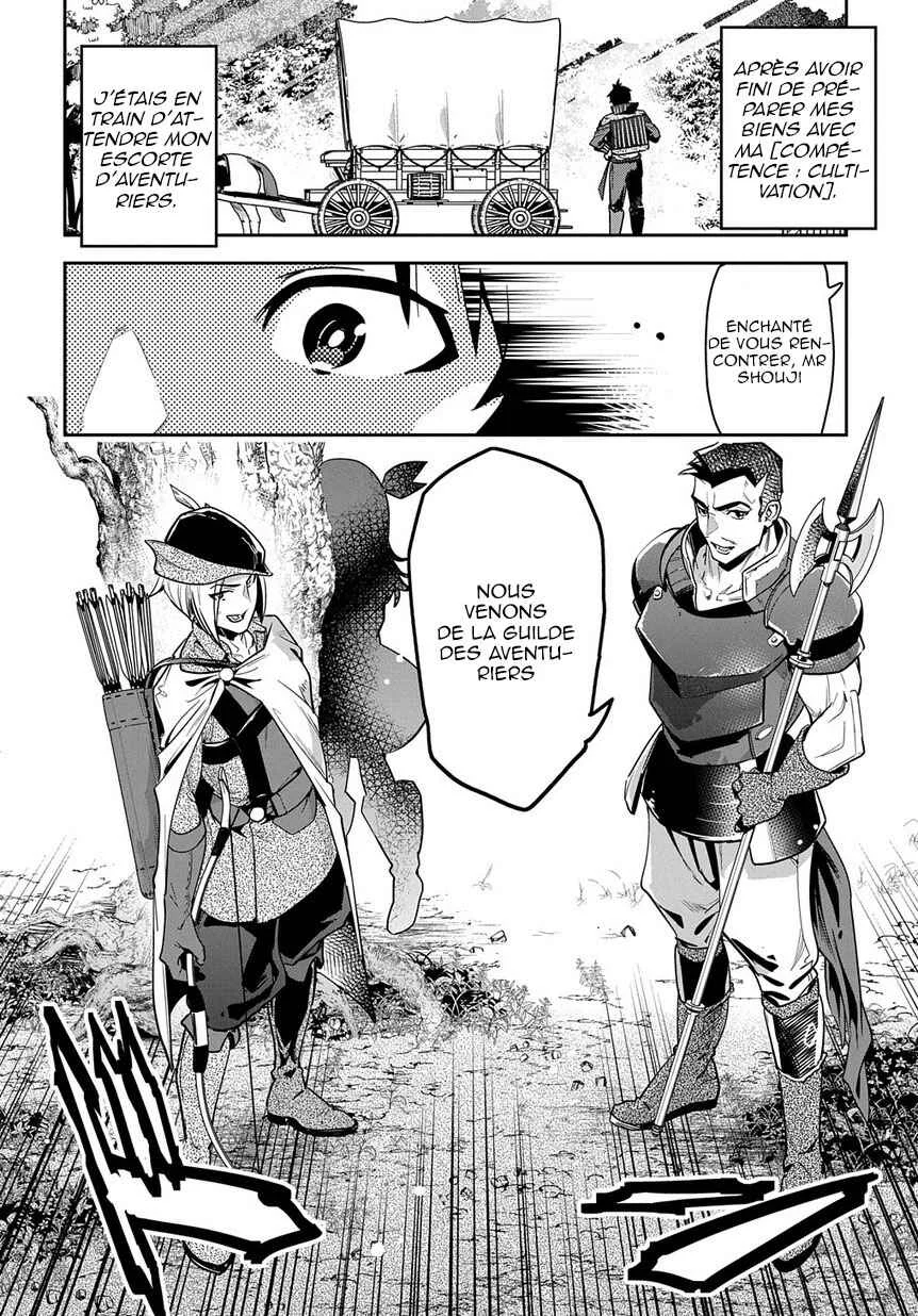 Shounin Yuusha wa Isekai o Gyuujiru!: Saibai Skill de Nandemo Fuyashichaimasu! Chapitre 2 - Page 2