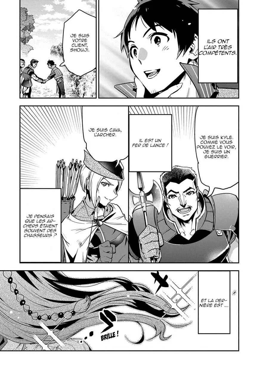 Shounin Yuusha wa Isekai o Gyuujiru!: Saibai Skill de Nandemo Fuyashichaimasu! Chapitre 2 - Page 3