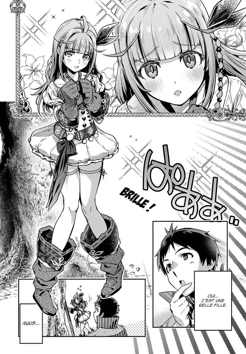 Shounin Yuusha wa Isekai o Gyuujiru!: Saibai Skill de Nandemo Fuyashichaimasu! Chapitre 2 - Page 4