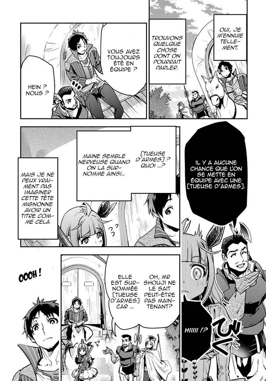 Shounin Yuusha wa Isekai o Gyuujiru!: Saibai Skill de Nandemo Fuyashichaimasu! Chapitre 2 - Page 7