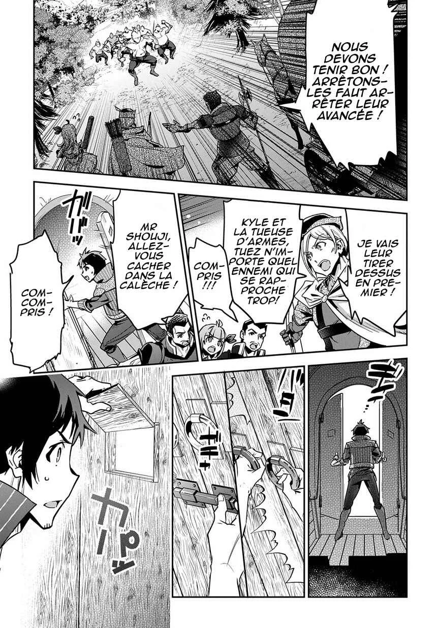 Shounin Yuusha wa Isekai o Gyuujiru!: Saibai Skill de Nandemo Fuyashichaimasu! Chapitre 2 - Page 9