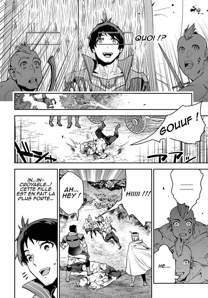 Shounin Yuusha wa Isekai o Gyuujiru!: Saibai Skill de Nandemo Fuyashichaimasu! Chapitre 2 - Page 16