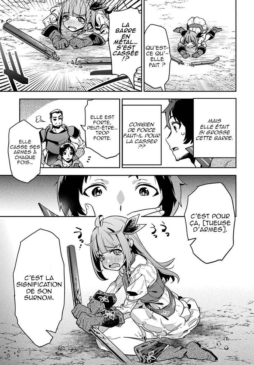 Shounin Yuusha wa Isekai o Gyuujiru!: Saibai Skill de Nandemo Fuyashichaimasu! Chapitre 2 - Page 17