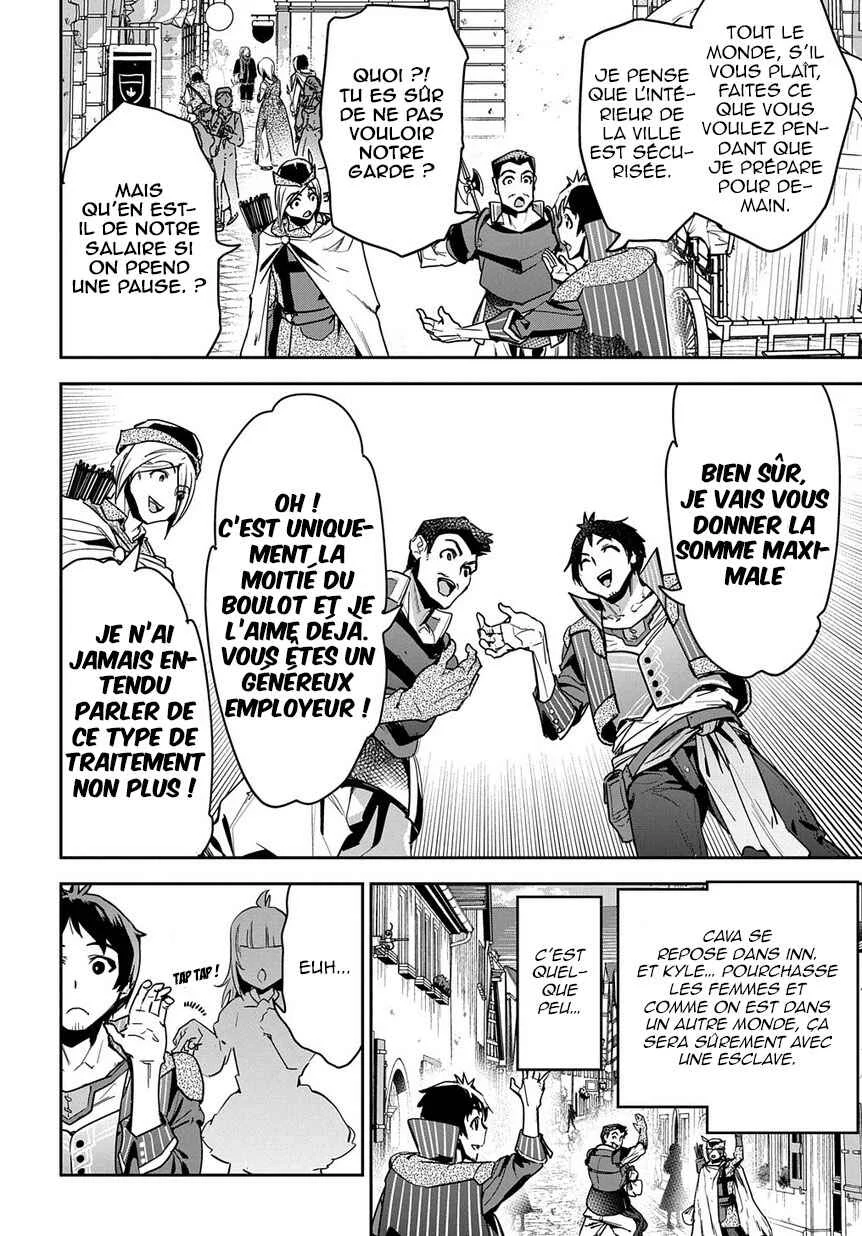 Shounin Yuusha wa Isekai o Gyuujiru!: Saibai Skill de Nandemo Fuyashichaimasu! Chapitre 2 - Page 22