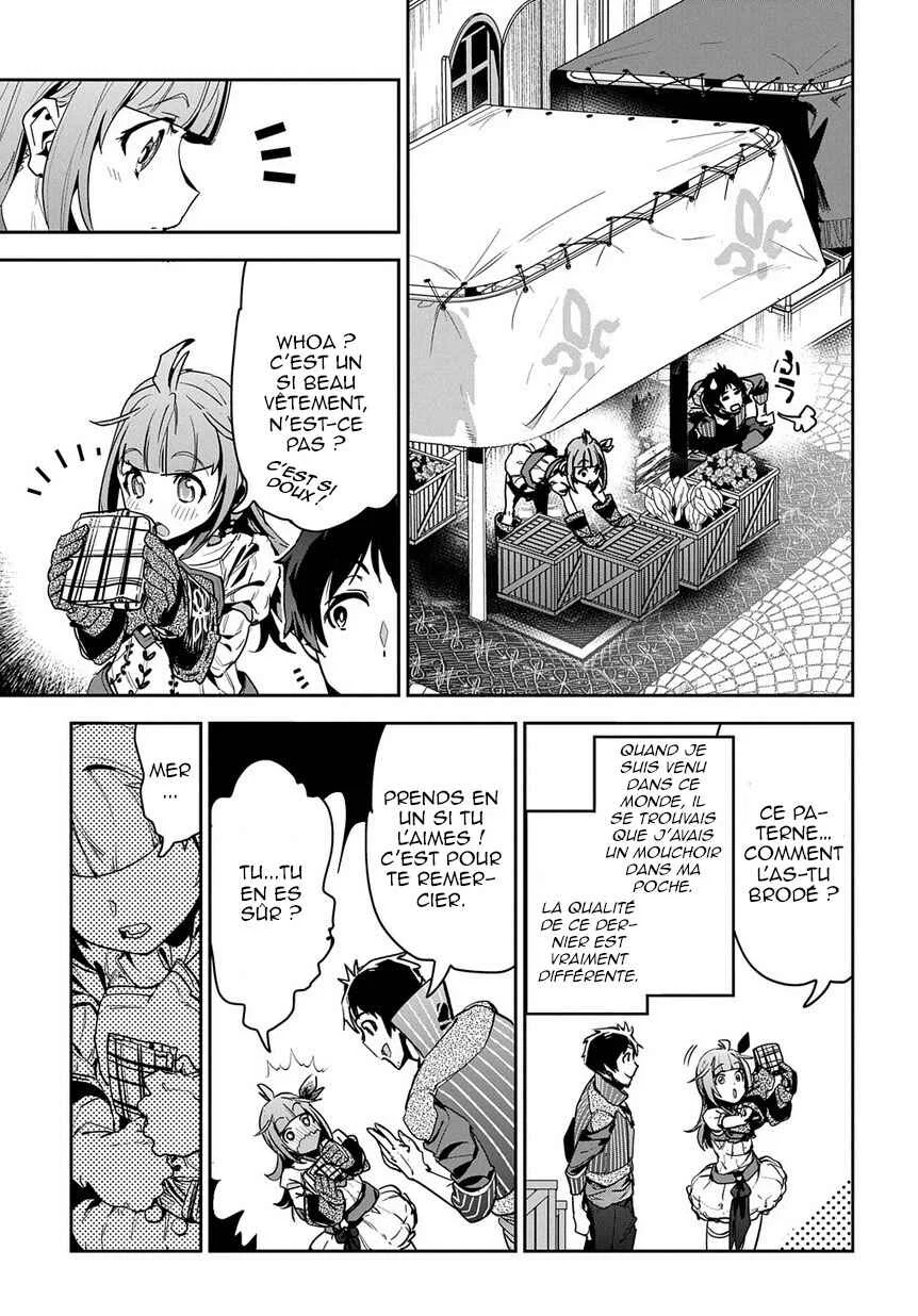 Shounin Yuusha wa Isekai o Gyuujiru!: Saibai Skill de Nandemo Fuyashichaimasu! Chapitre 2 - Page 25