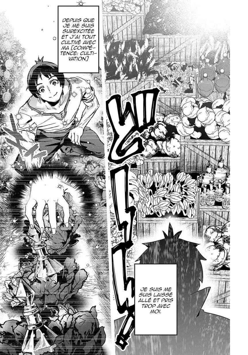 Shounin Yuusha wa Isekai o Gyuujiru!: Saibai Skill de Nandemo Fuyashichaimasu! Chapitre 2 - Page 27