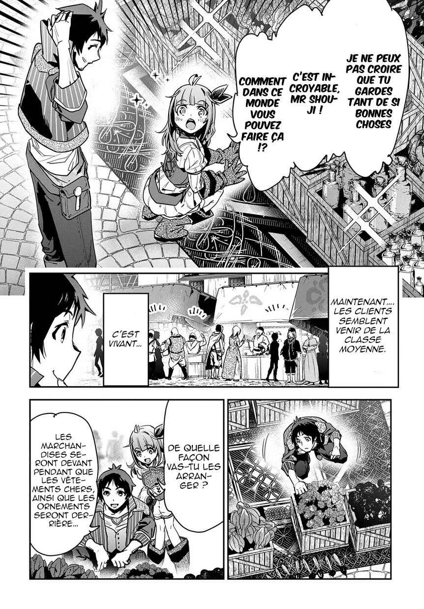 Shounin Yuusha wa Isekai o Gyuujiru!: Saibai Skill de Nandemo Fuyashichaimasu! Chapitre 2 - Page 28