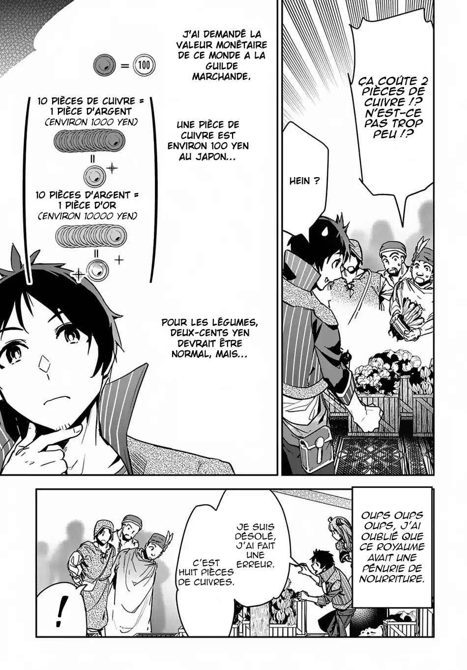 Shounin Yuusha wa Isekai o Gyuujiru!: Saibai Skill de Nandemo Fuyashichaimasu! Chapitre 3 - Page 3