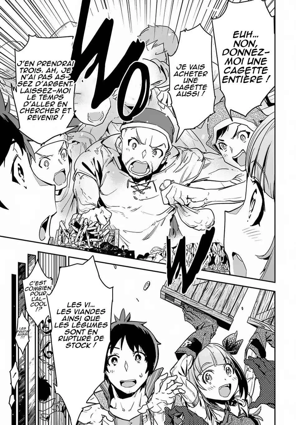 Shounin Yuusha wa Isekai o Gyuujiru!: Saibai Skill de Nandemo Fuyashichaimasu! Chapitre 3 - Page 5