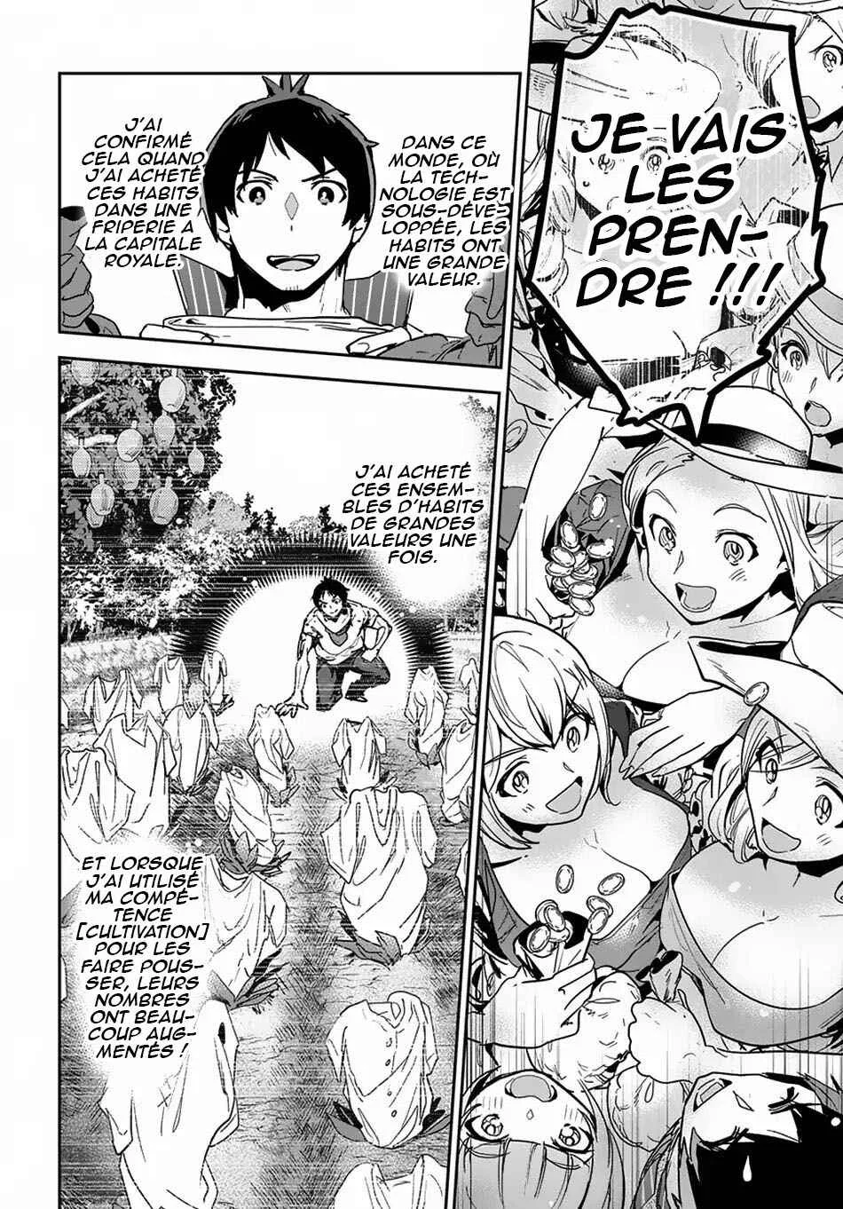 Shounin Yuusha wa Isekai o Gyuujiru!: Saibai Skill de Nandemo Fuyashichaimasu! Chapitre 3 - Page 8