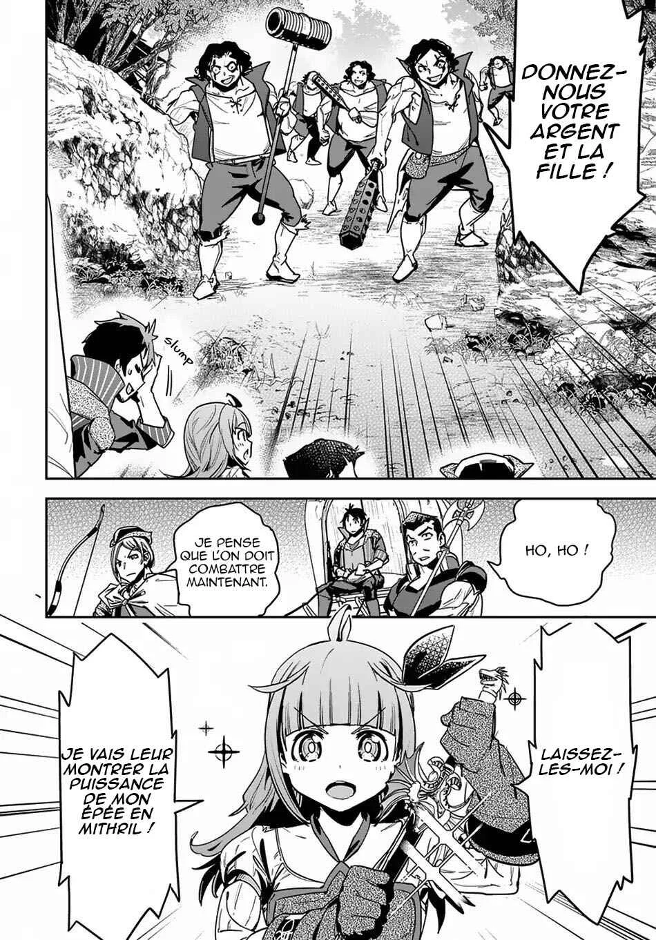 Shounin Yuusha wa Isekai o Gyuujiru!: Saibai Skill de Nandemo Fuyashichaimasu! Chapitre 3 - Page 15