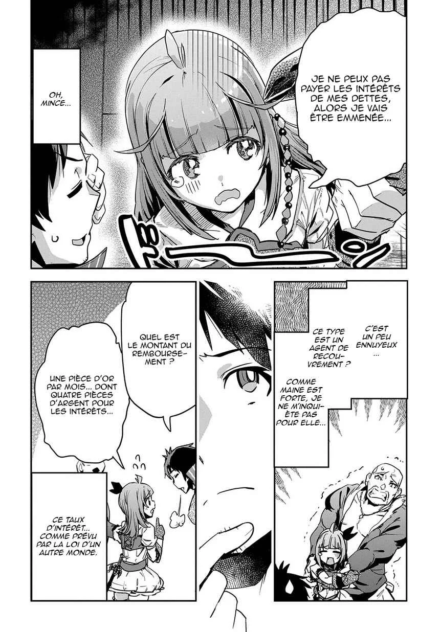 Shounin Yuusha wa Isekai o Gyuujiru!: Saibai Skill de Nandemo Fuyashichaimasu! Chapitre 4 - Page 1