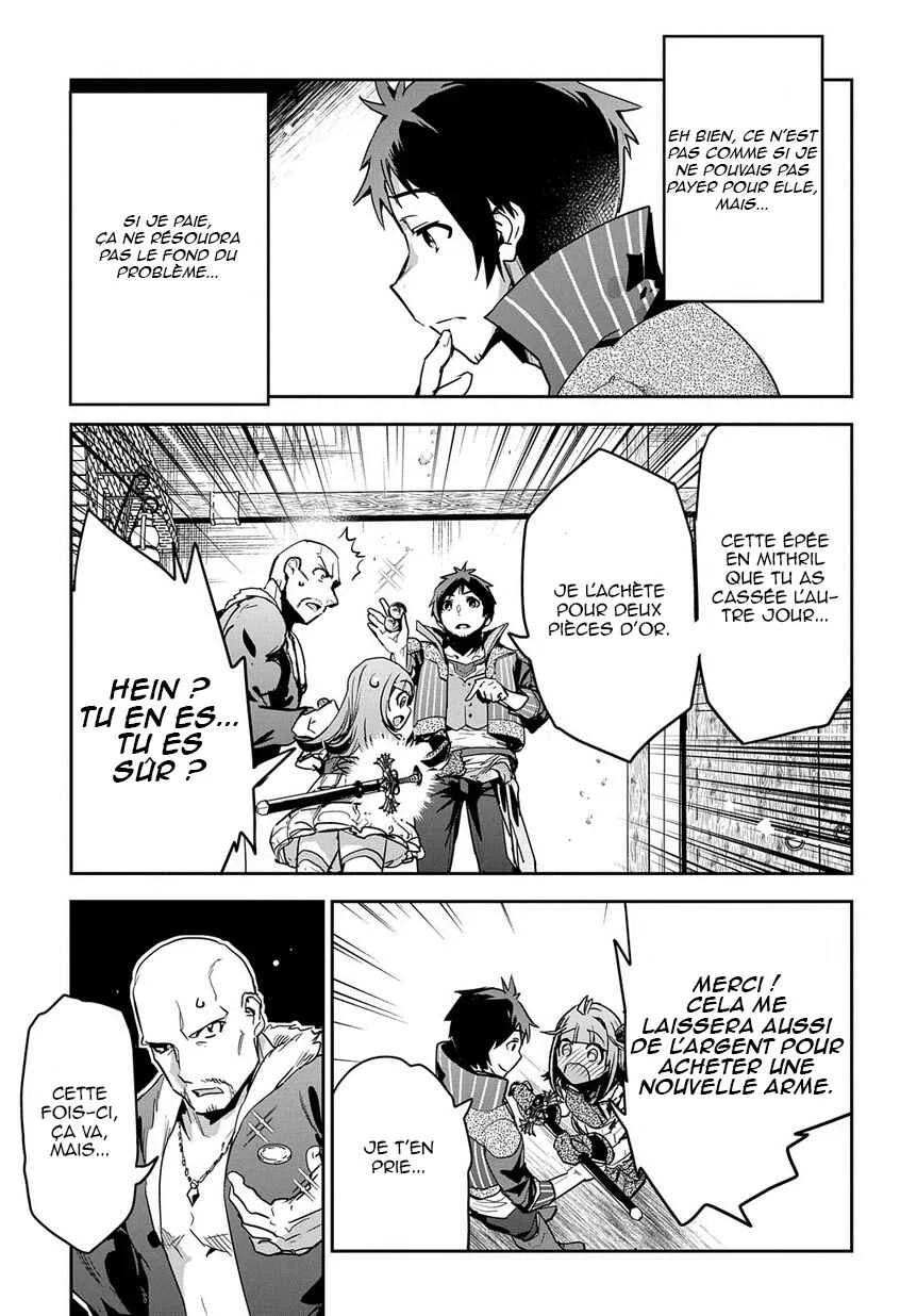 Shounin Yuusha wa Isekai o Gyuujiru!: Saibai Skill de Nandemo Fuyashichaimasu! Chapitre 4 - Page 2