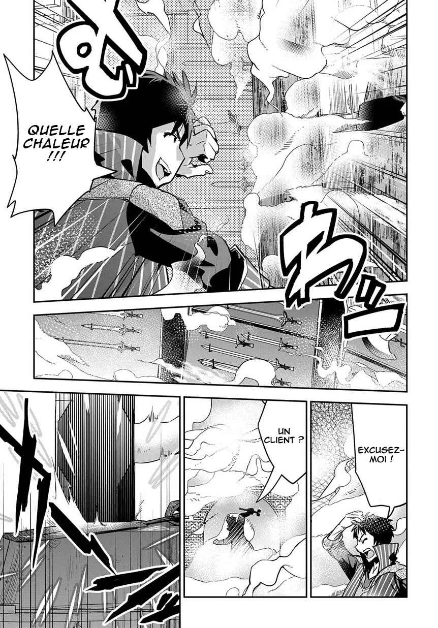 Shounin Yuusha wa Isekai o Gyuujiru!: Saibai Skill de Nandemo Fuyashichaimasu! Chapitre 4 - Page 8