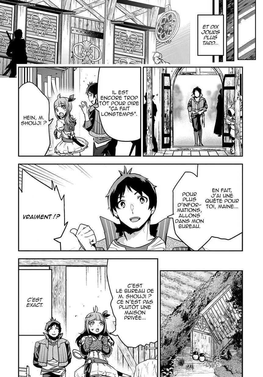 Shounin Yuusha wa Isekai o Gyuujiru!: Saibai Skill de Nandemo Fuyashichaimasu! Chapitre 4 - Page 15
