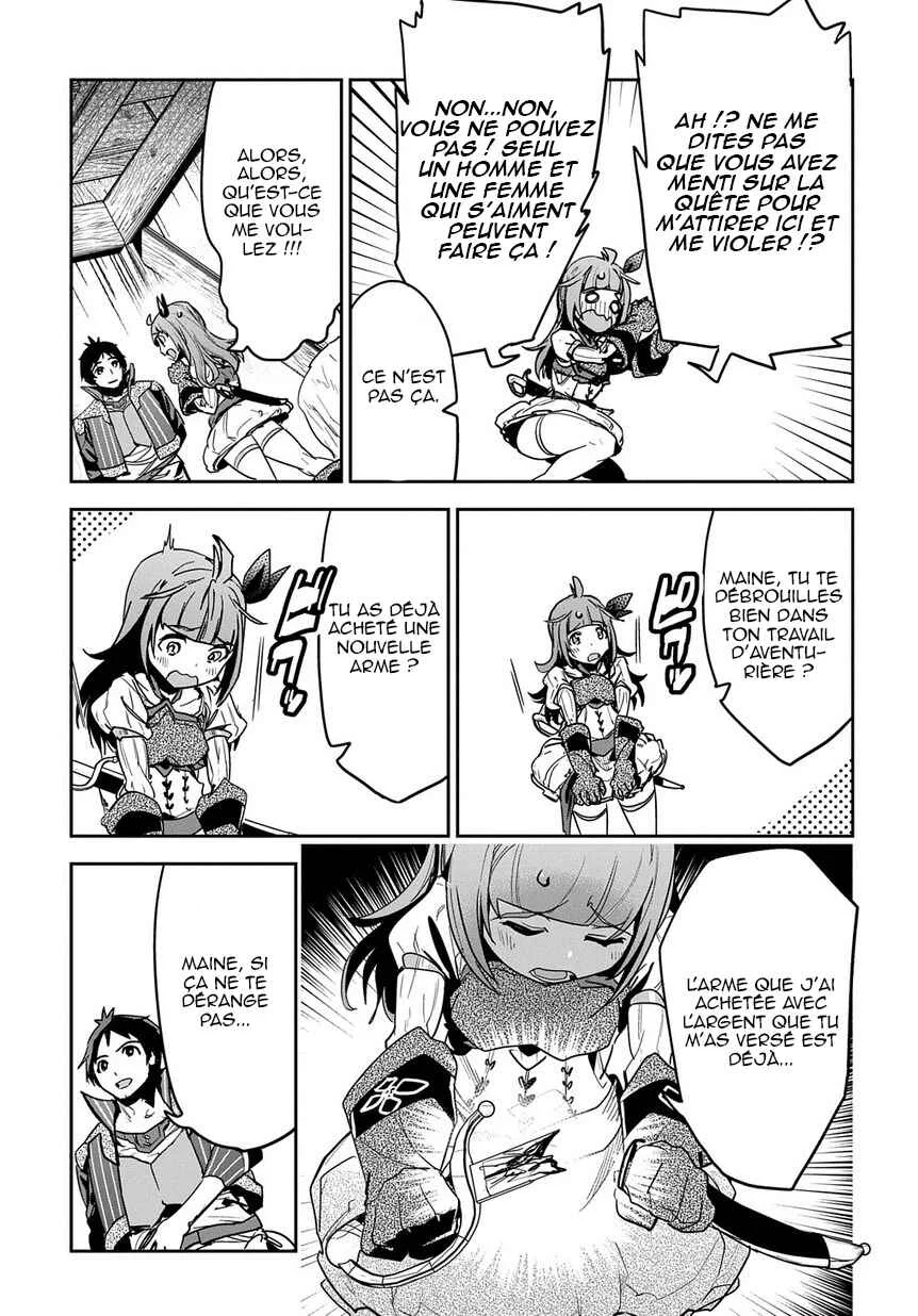 Shounin Yuusha wa Isekai o Gyuujiru!: Saibai Skill de Nandemo Fuyashichaimasu! Chapitre 4 - Page 16