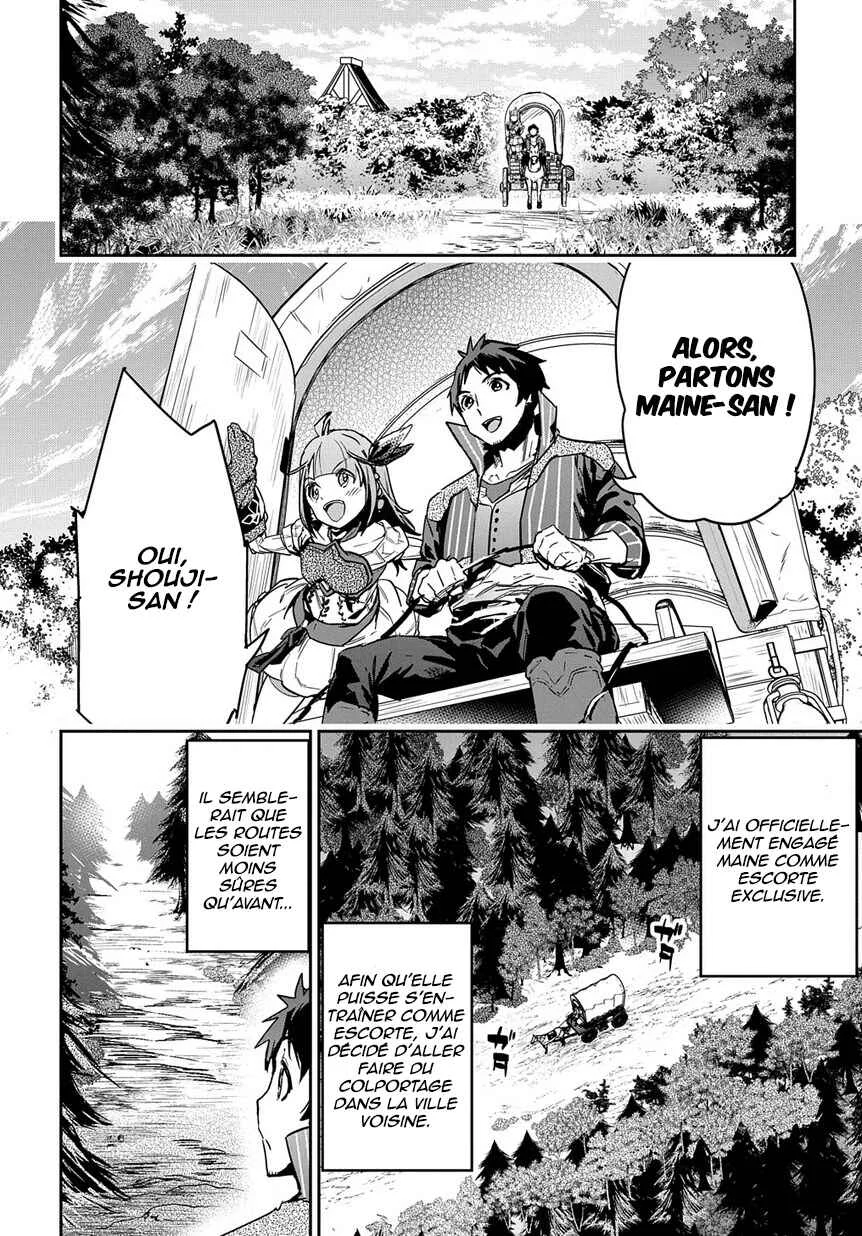 Shounin Yuusha wa Isekai o Gyuujiru!: Saibai Skill de Nandemo Fuyashichaimasu! Chapitre 5 - Page 1