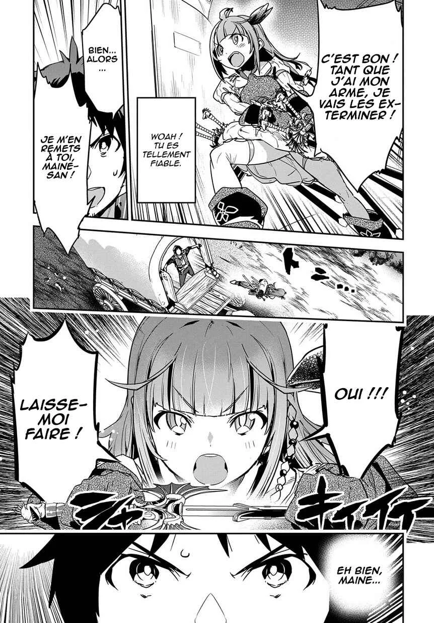 Shounin Yuusha wa Isekai o Gyuujiru!: Saibai Skill de Nandemo Fuyashichaimasu! Chapitre 5 - Page 7