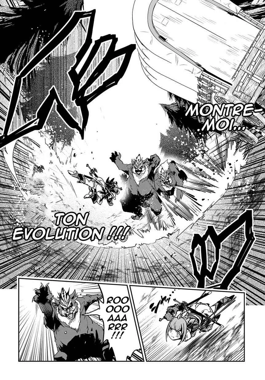 Shounin Yuusha wa Isekai o Gyuujiru!: Saibai Skill de Nandemo Fuyashichaimasu! Chapitre 5 - Page 8