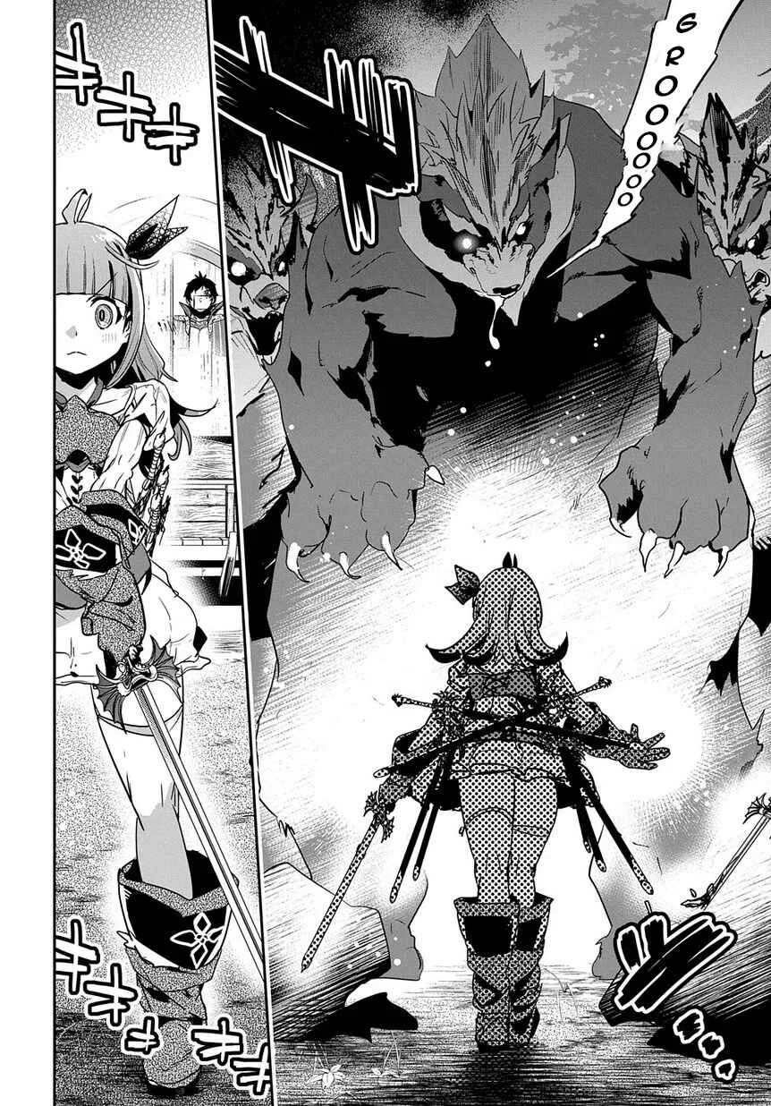 Shounin Yuusha wa Isekai o Gyuujiru!: Saibai Skill de Nandemo Fuyashichaimasu! Chapitre 5 - Page 15