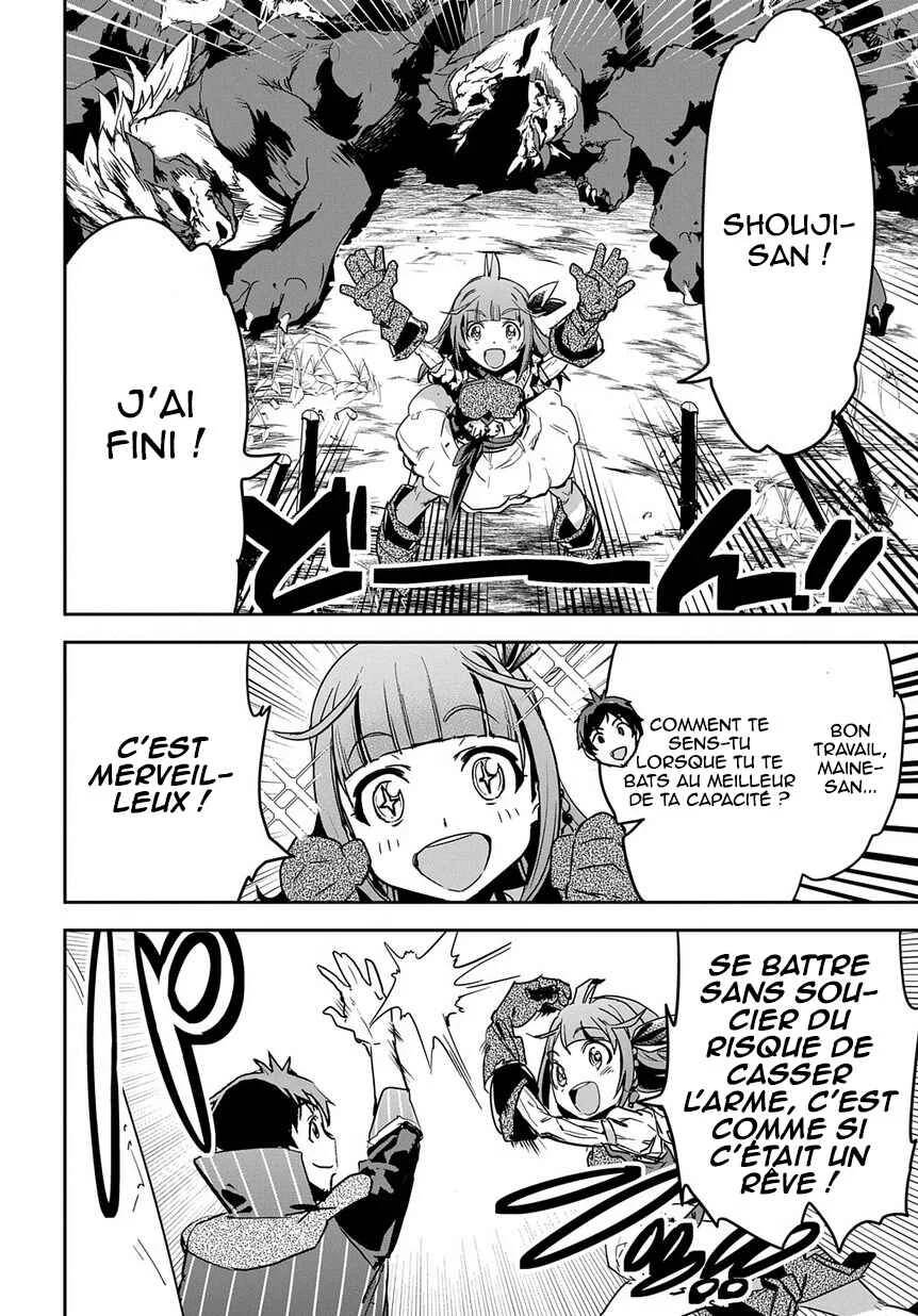 Shounin Yuusha wa Isekai o Gyuujiru!: Saibai Skill de Nandemo Fuyashichaimasu! Chapitre 5 - Page 22
