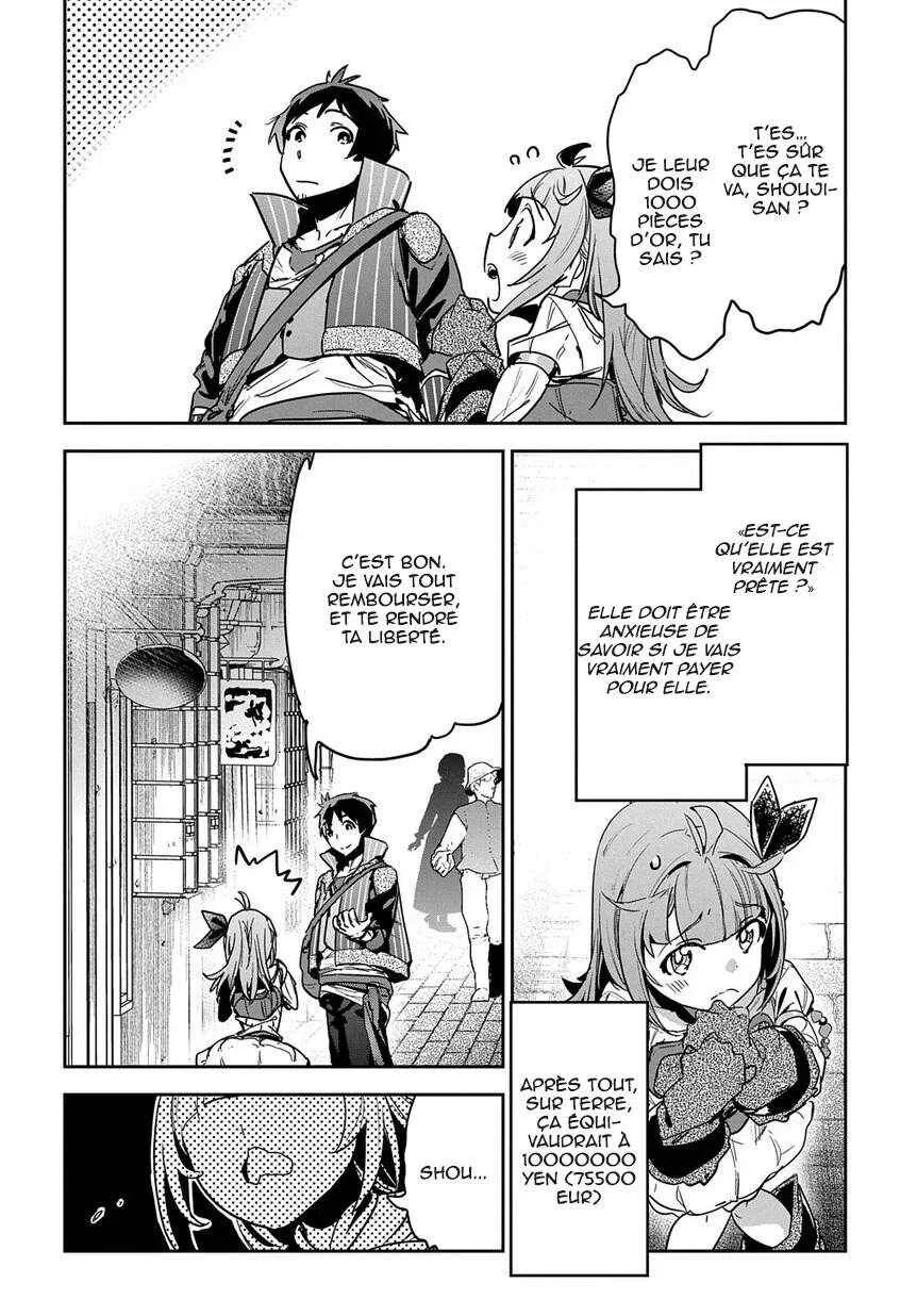 Shounin Yuusha wa Isekai o Gyuujiru!: Saibai Skill de Nandemo Fuyashichaimasu! Chapitre 6 - Page 2