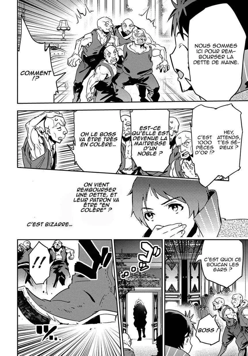 Shounin Yuusha wa Isekai o Gyuujiru!: Saibai Skill de Nandemo Fuyashichaimasu! Chapitre 6 - Page 6