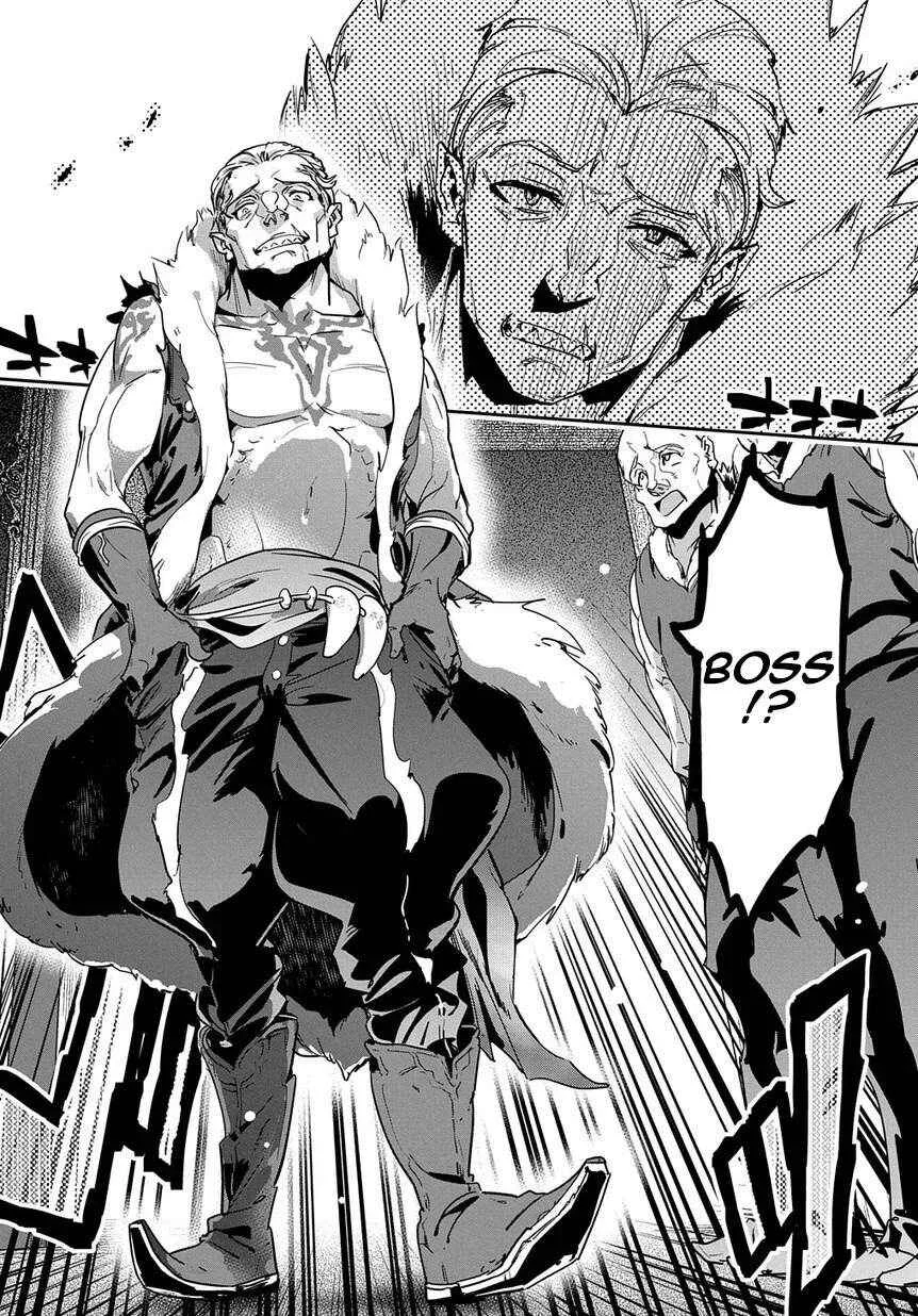 Shounin Yuusha wa Isekai o Gyuujiru!: Saibai Skill de Nandemo Fuyashichaimasu! Chapitre 6 - Page 7