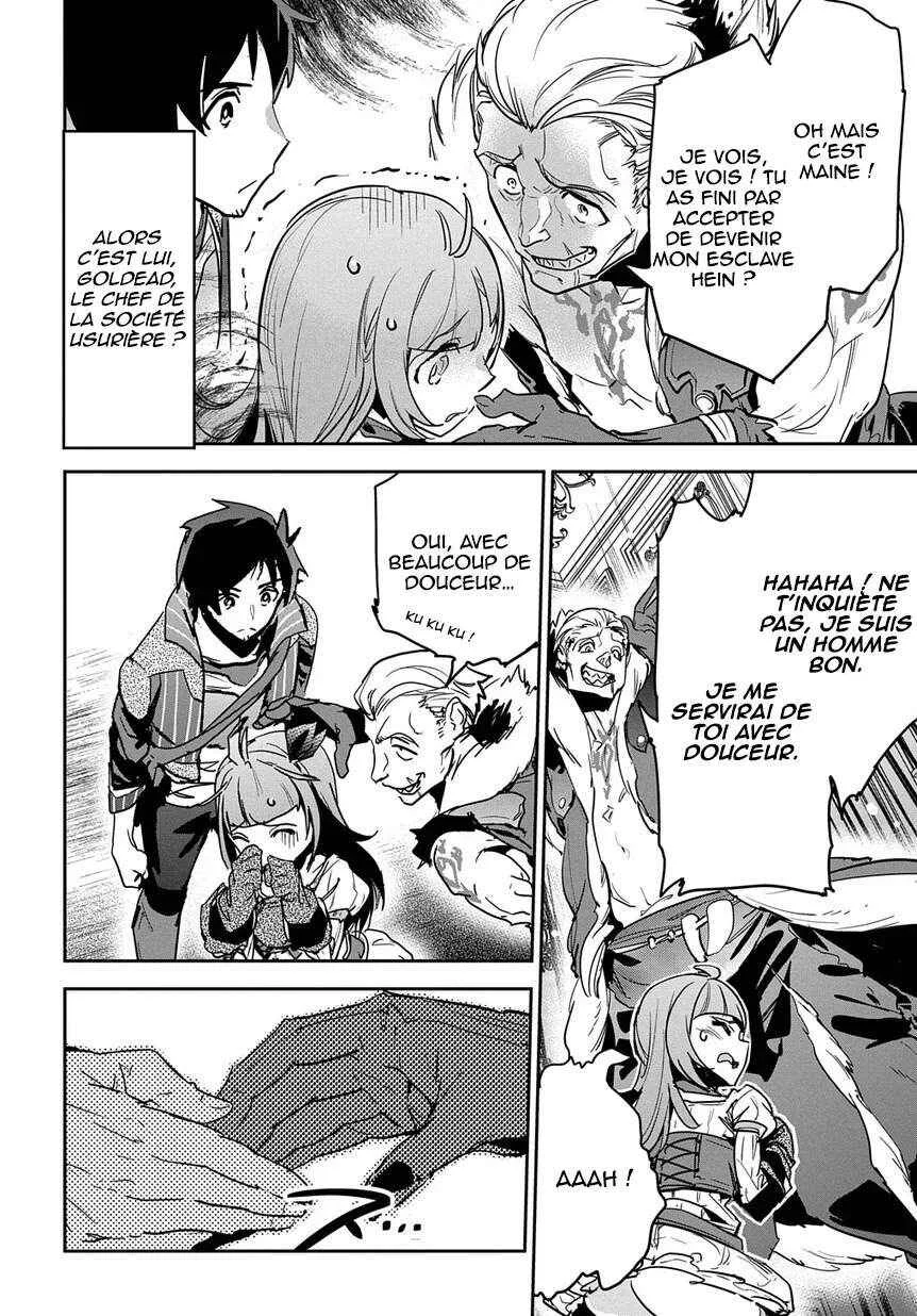 Shounin Yuusha wa Isekai o Gyuujiru!: Saibai Skill de Nandemo Fuyashichaimasu! Chapitre 6 - Page 8