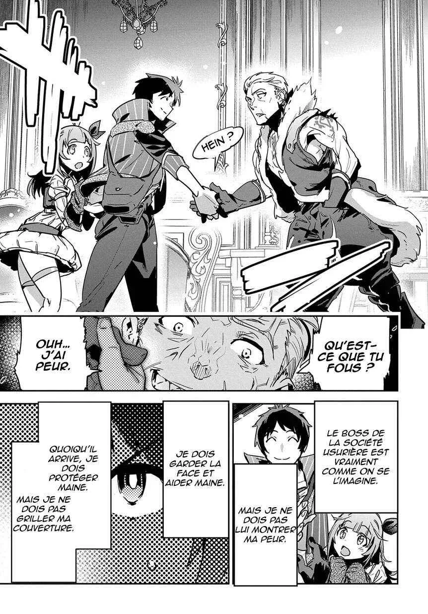 Shounin Yuusha wa Isekai o Gyuujiru!: Saibai Skill de Nandemo Fuyashichaimasu! Chapitre 6 - Page 9